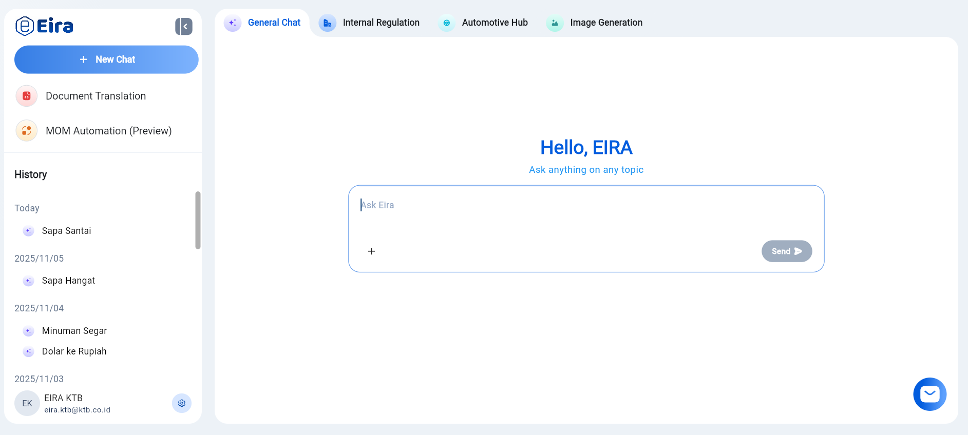 EIRA — screenshot